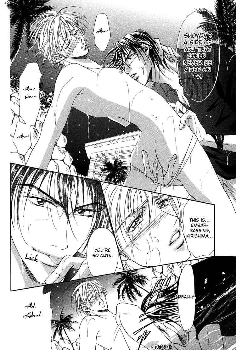 Page 23 Chapter 7 Otenki Oniisan