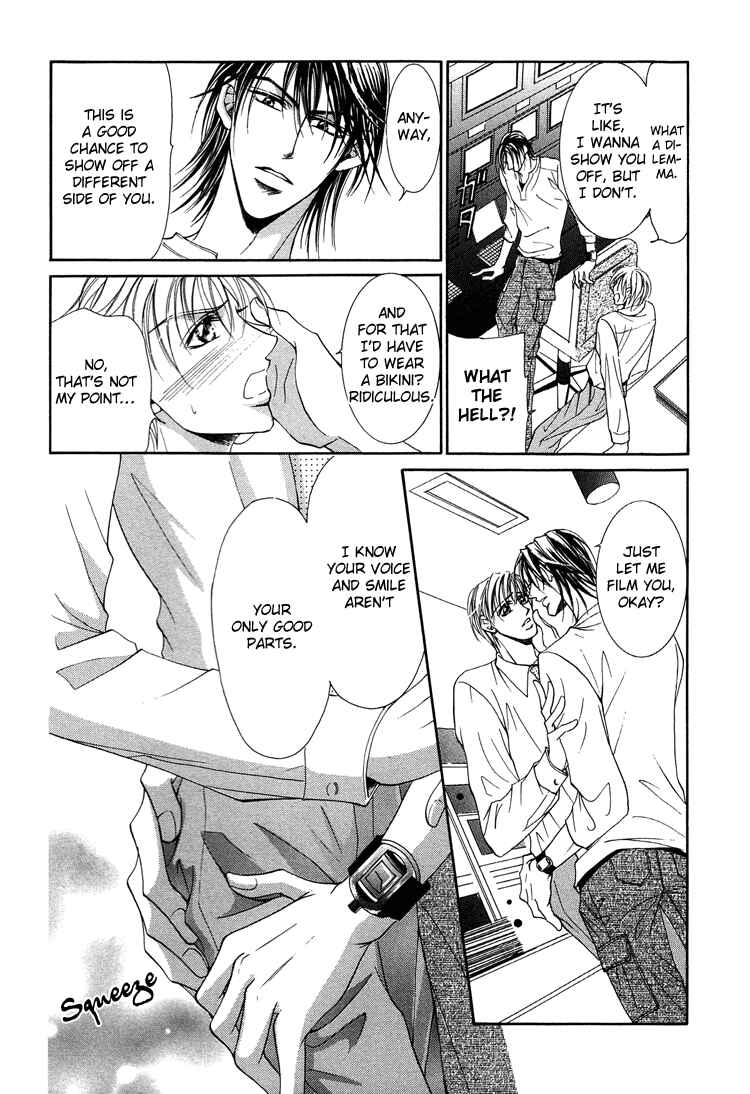 Page 5 Chapter 7 Otenki Oniisan