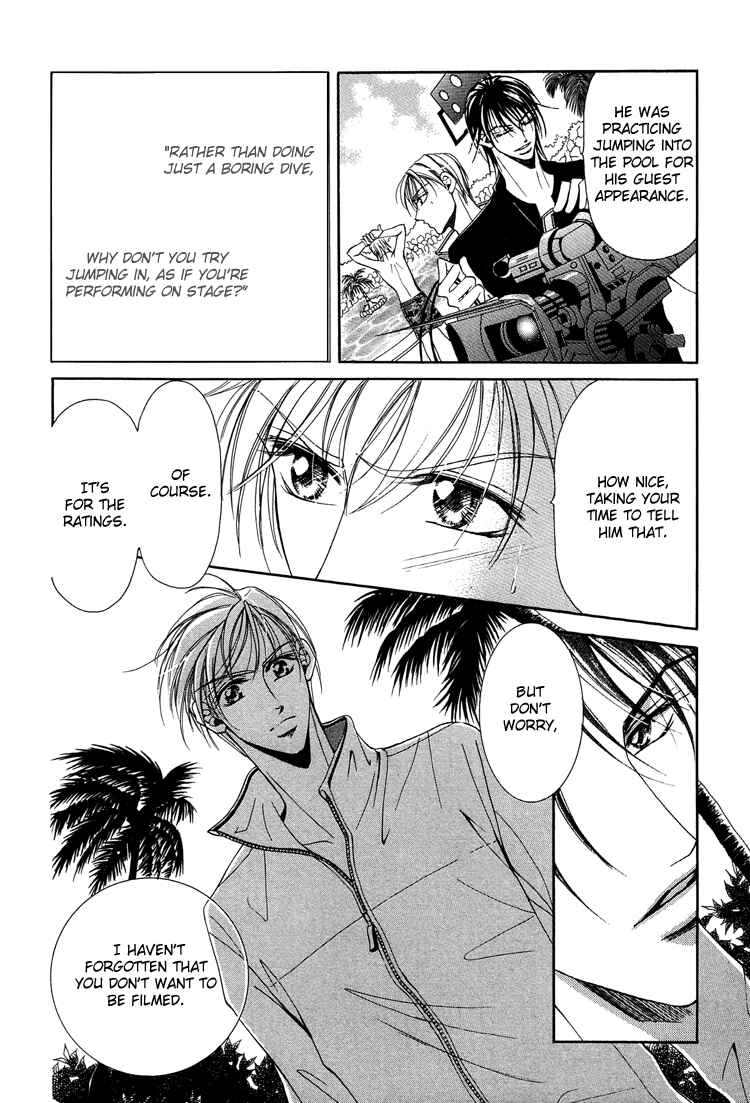 Page 9 Chapter 7 Otenki Oniisan