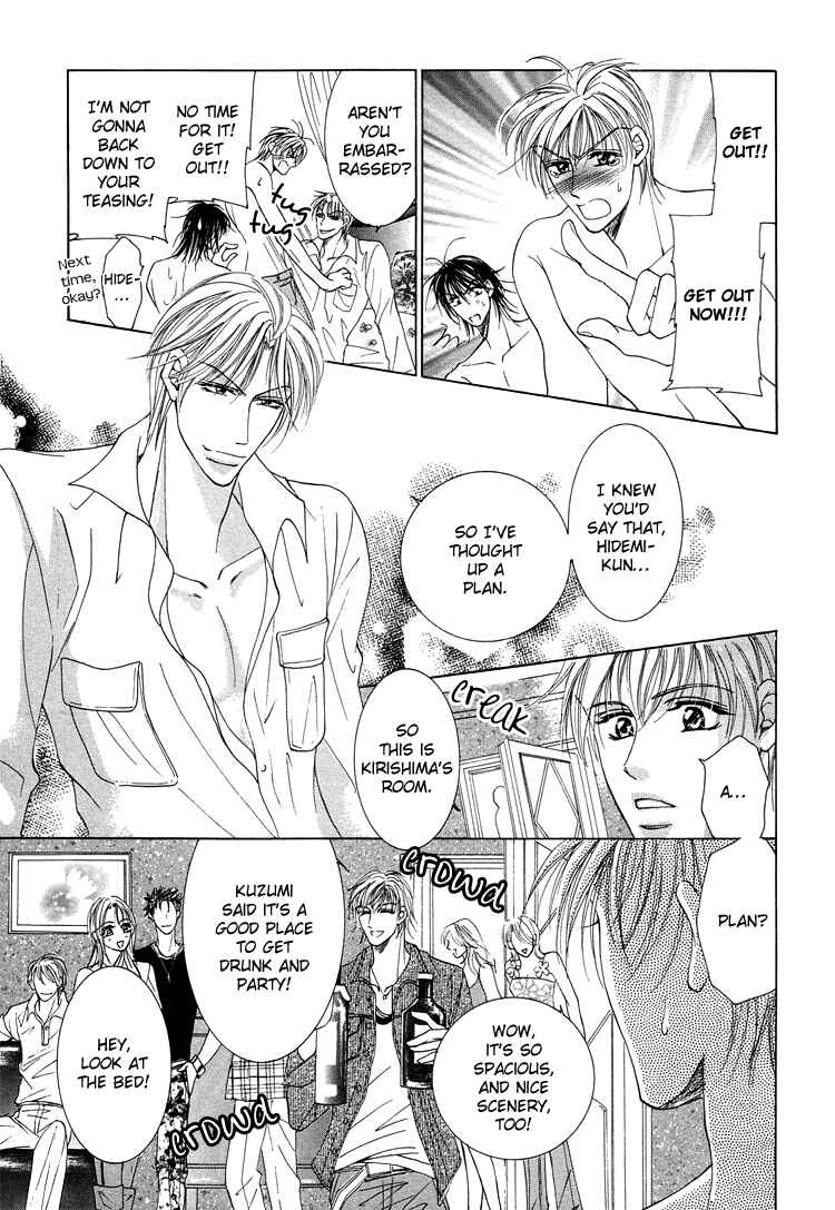 Page 11 Chapter 9 Otenki Oniisan