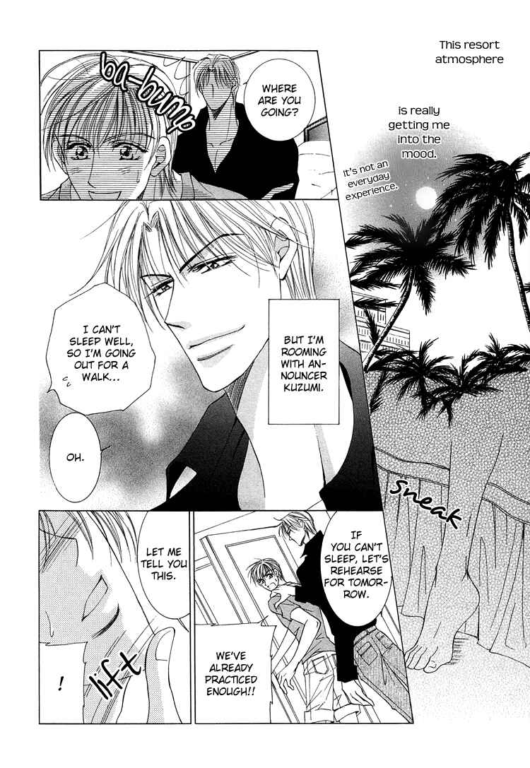 Page 4 Chapter 9 Otenki Oniisan