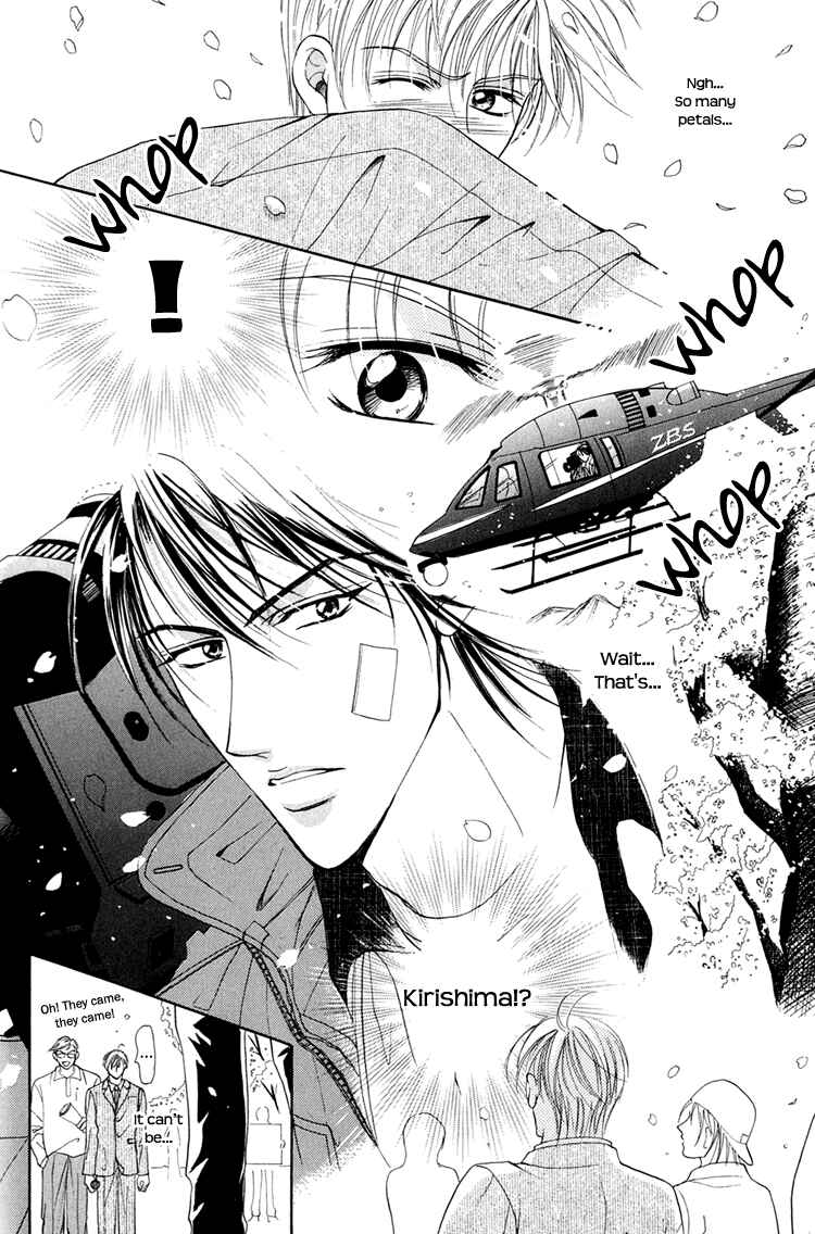 Page 19 Chapter 4 Otenki Oniisan