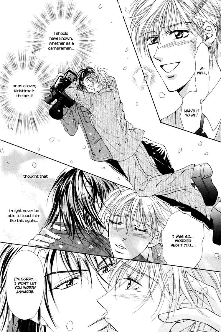 Page 23 Chapter 4 Otenki Oniisan