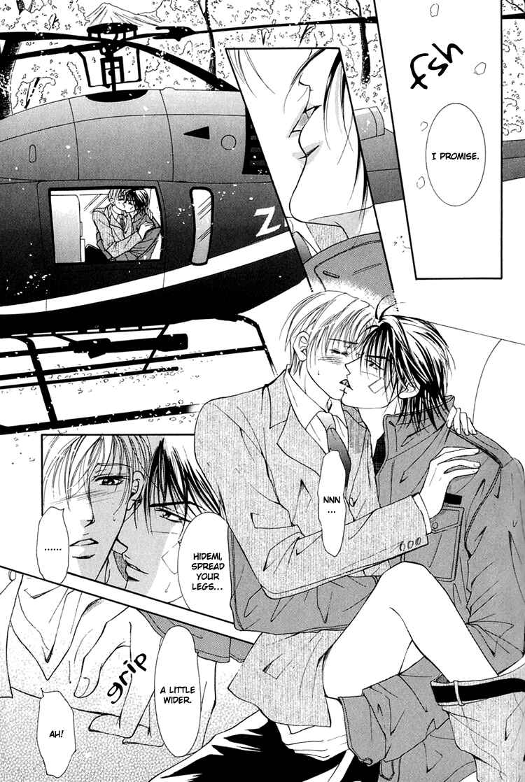 Page 24 Chapter 4 Otenki Oniisan