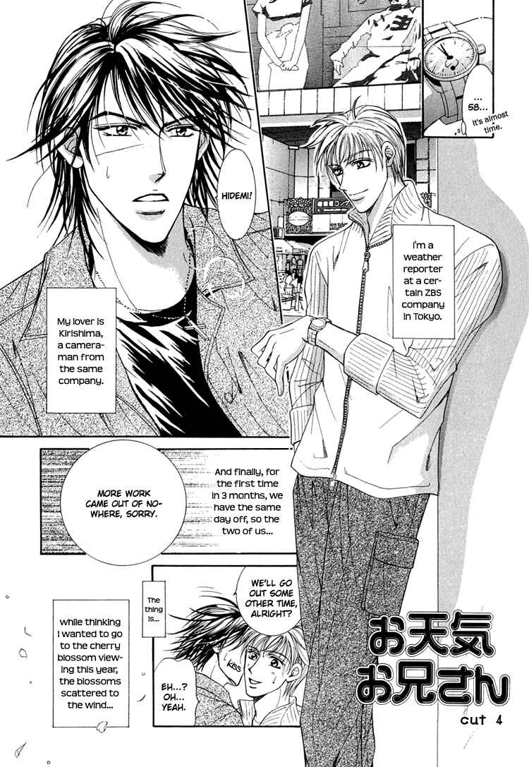 Page 4 Chapter 4 Otenki Oniisan
