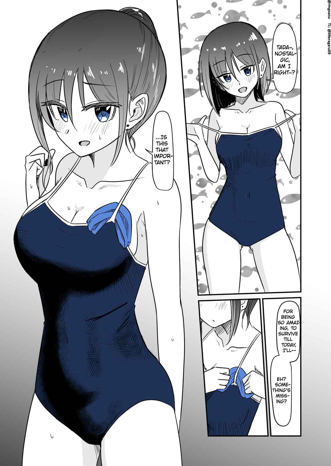 Page 1 Chapter 45 Rikai no Aru Karen-chan