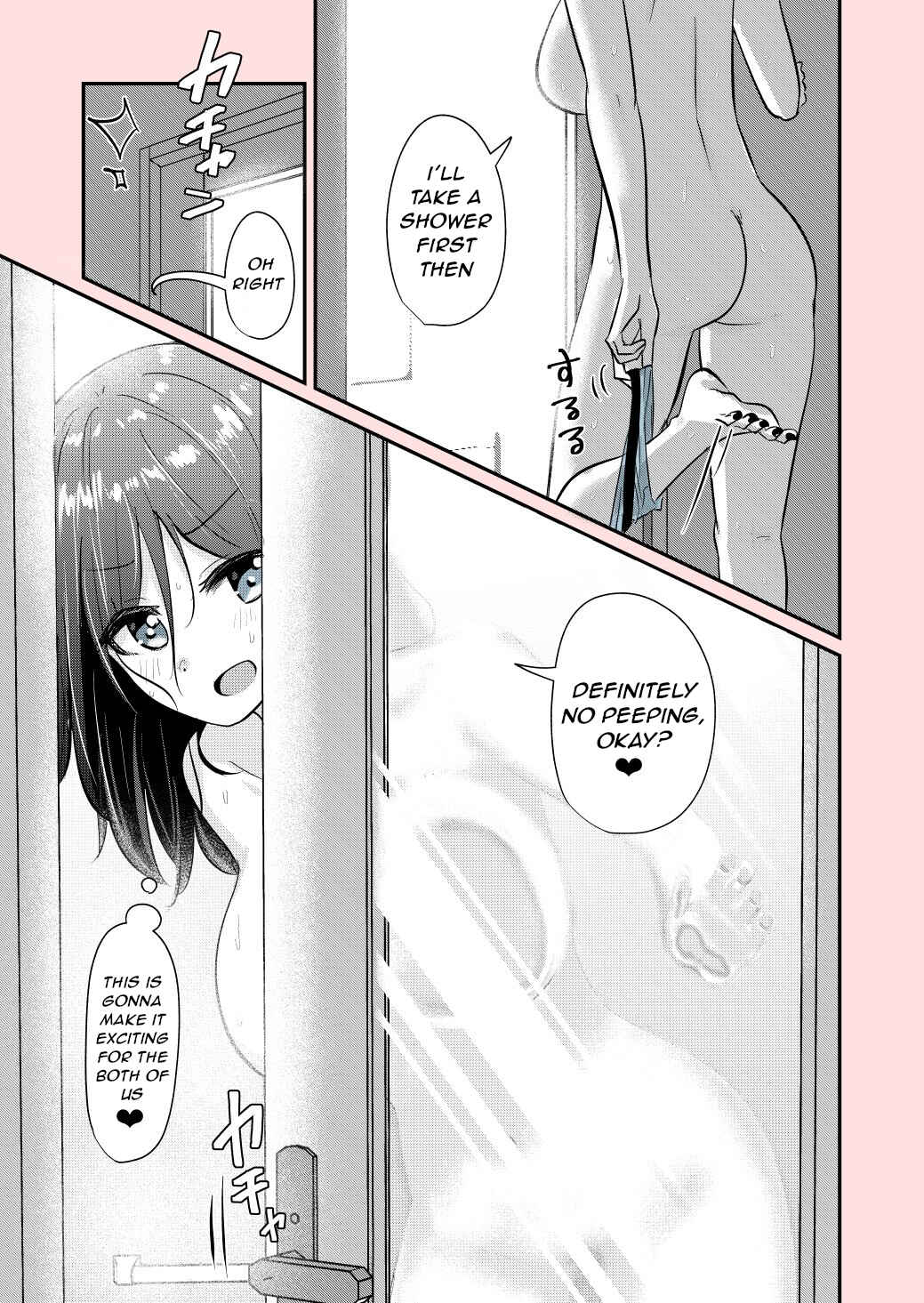 Page 1 Chapter 192 Rikai no Aru Karen-chan