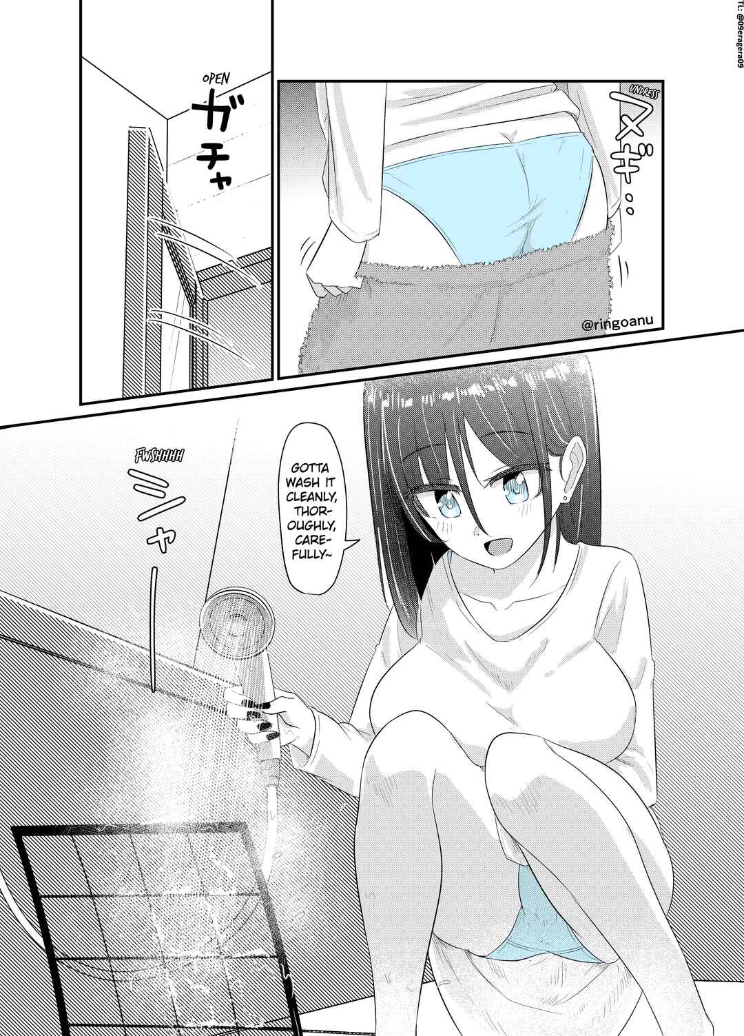 Page 1 Chapter 95 Rikai no Aru Karen-chan