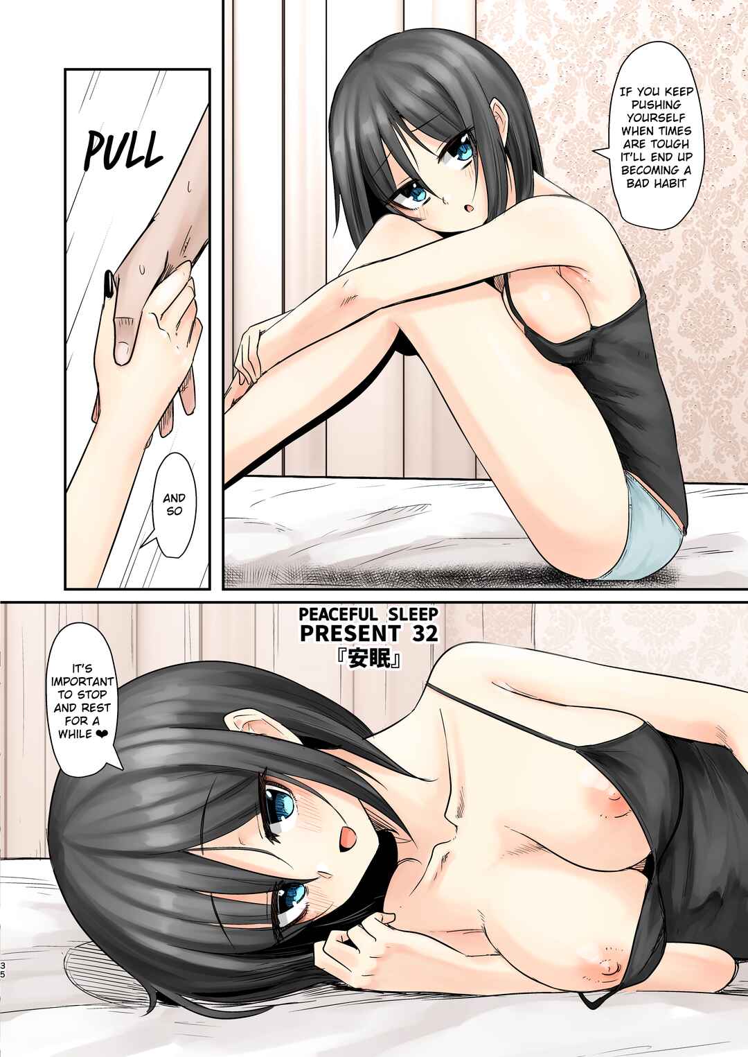 Page 2 Chapter 31 Rikai no Aru Karen-chan