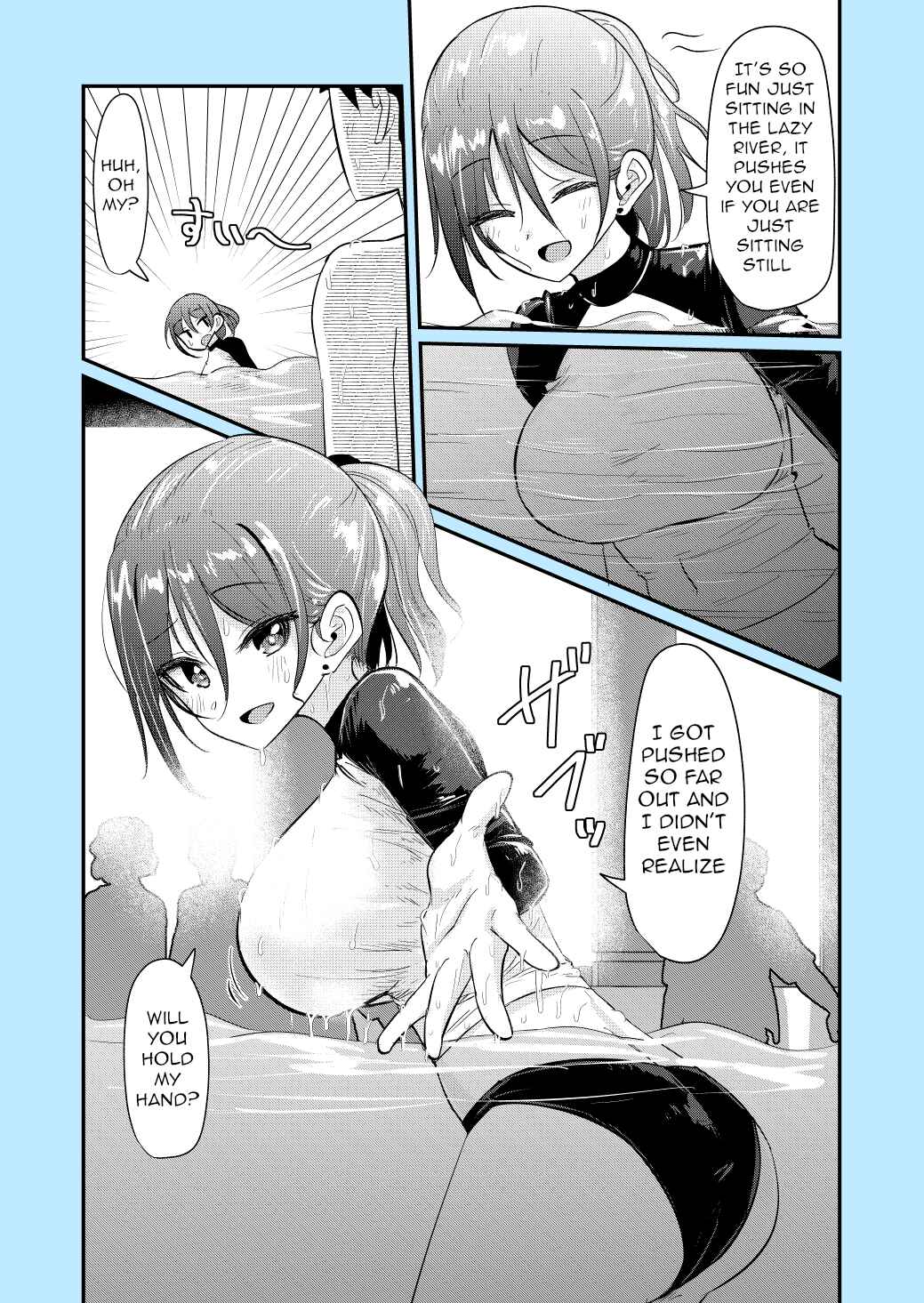Page 1 Chapter 207 Rikai no Aru Karen-chan