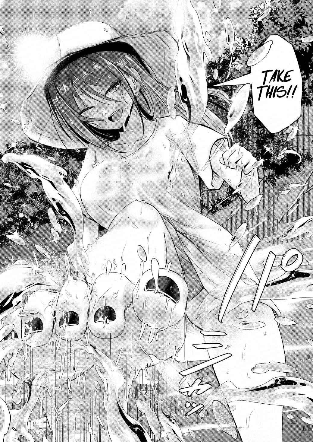 Page 2 Chapter 287 Rikai no Aru Karen-chan