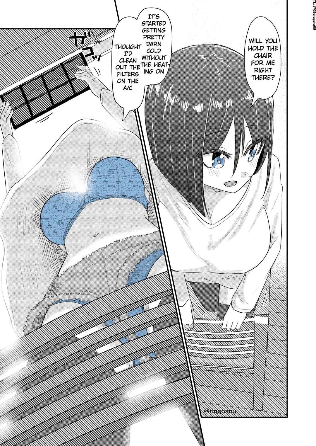 Page 1 Chapter 94 Rikai no Aru Karen-chan