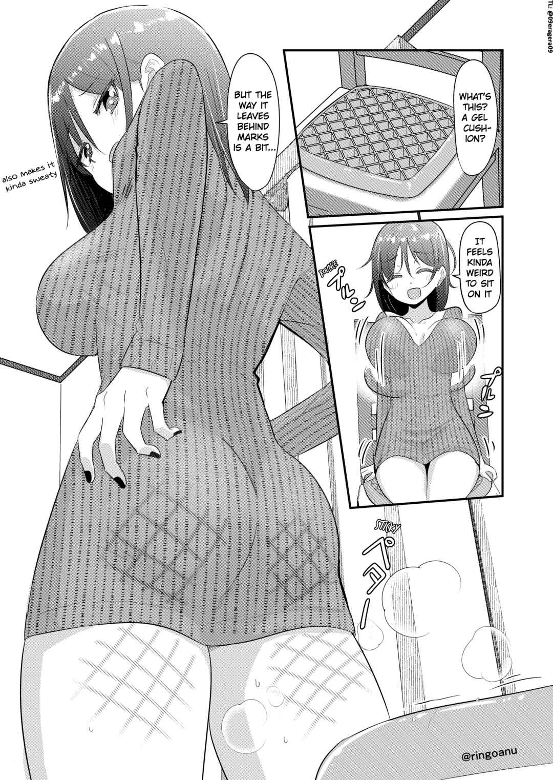 Page 1 Chapter 128 Rikai no Aru Karen-chan