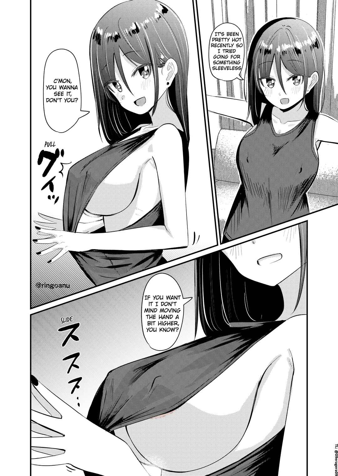 Page 1 Chapter 137 Rikai no Aru Karen-chan