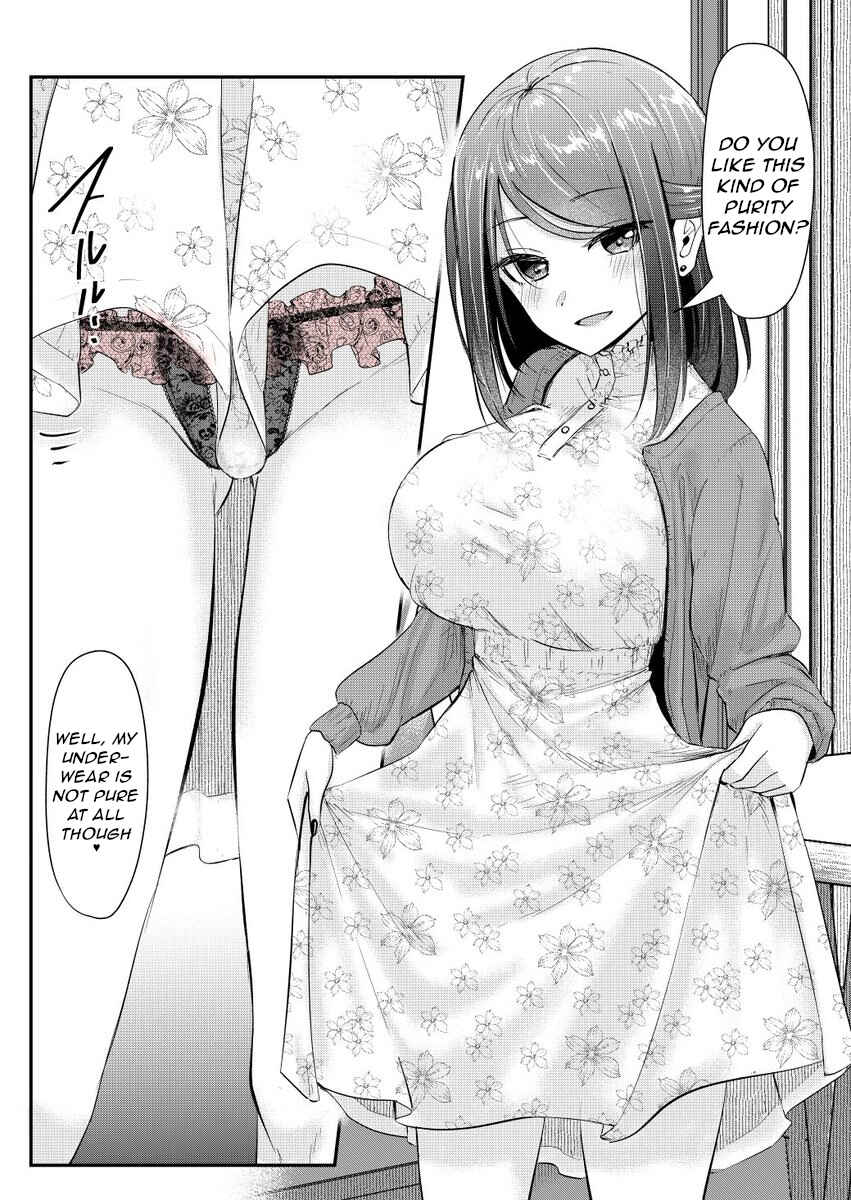 Page 1 Chapter 235 Rikai no Aru Karen-chan