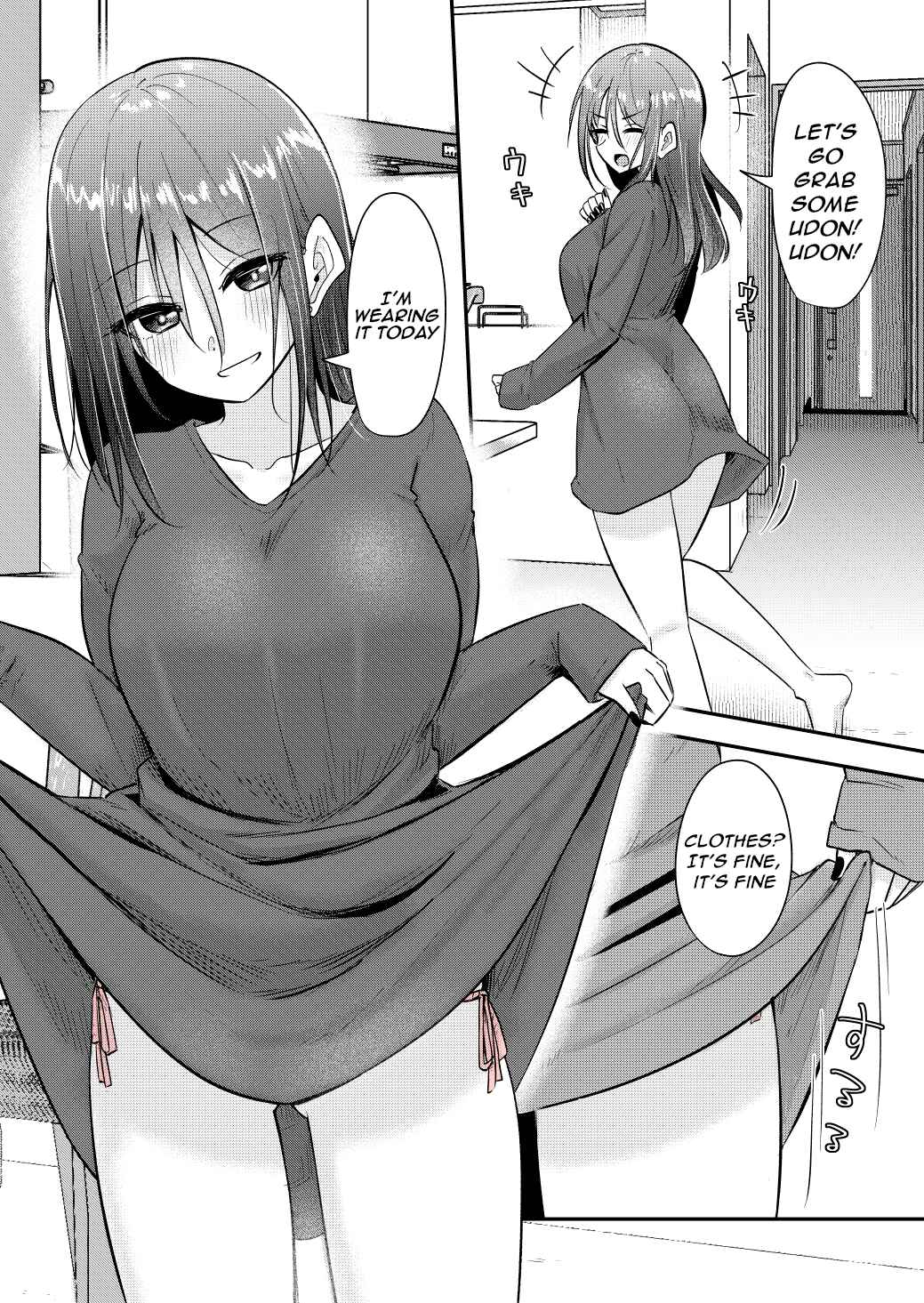 Page 1 Chapter 253 Rikai no Aru Karen-chan
