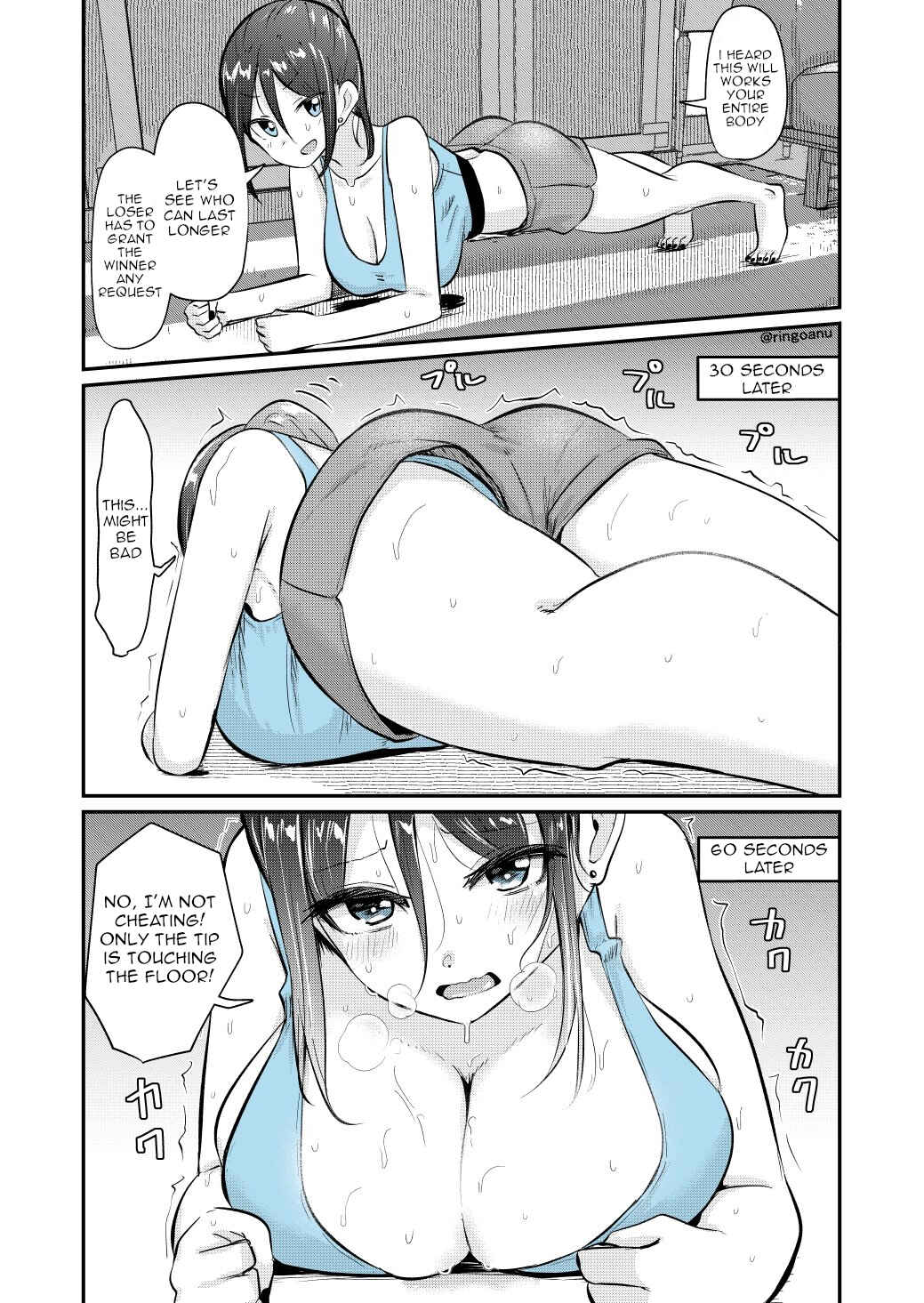 Page 1 Chapter 183 Rikai no Aru Karen-chan