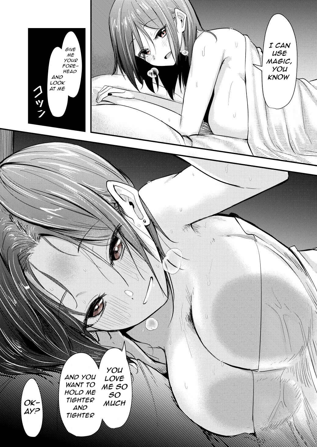 Page 1 Chapter 226 Rikai no Aru Karen-chan