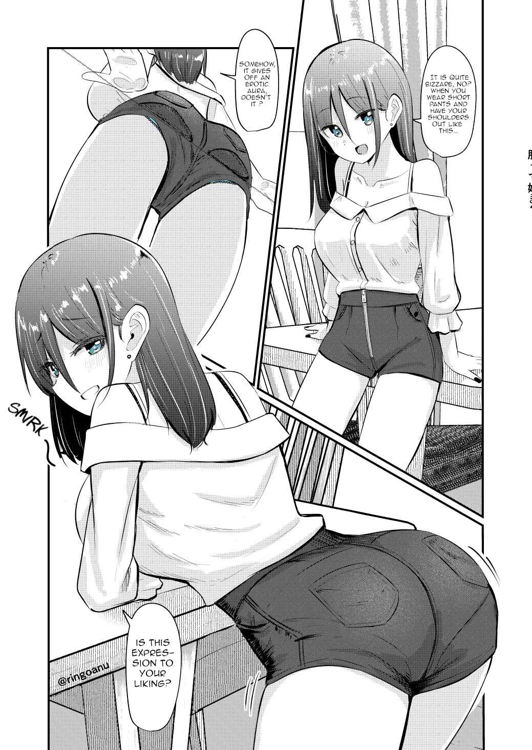 Page 1 Chapter 148 Rikai no Aru Karen-chan