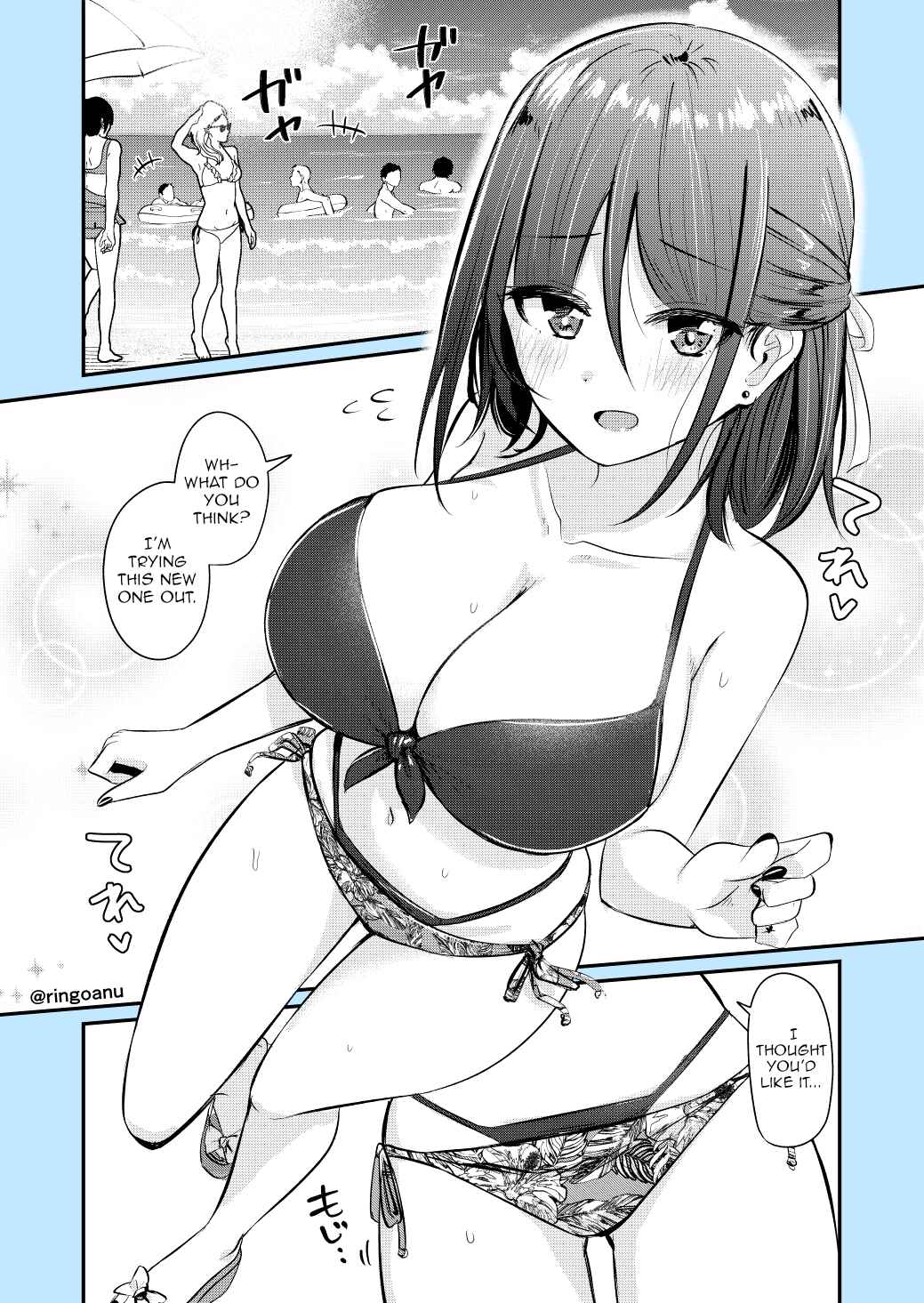 Page 1 Chapter 161 Rikai no Aru Karen-chan
