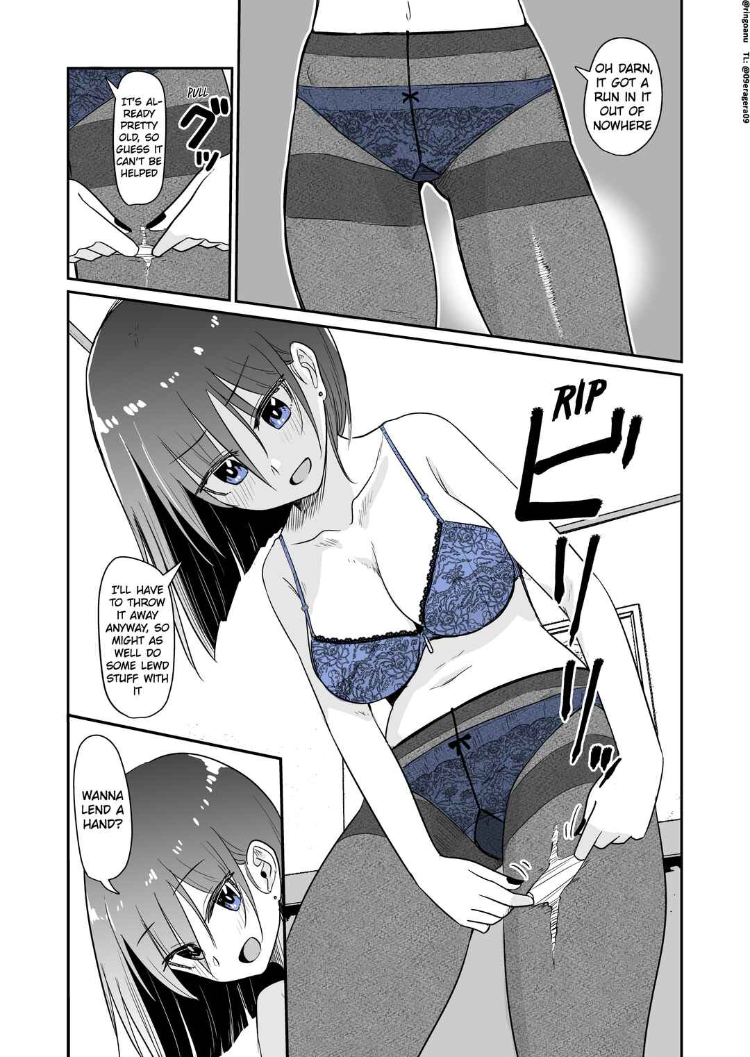 Page 1 Chapter 64 Rikai no Aru Karen-chan