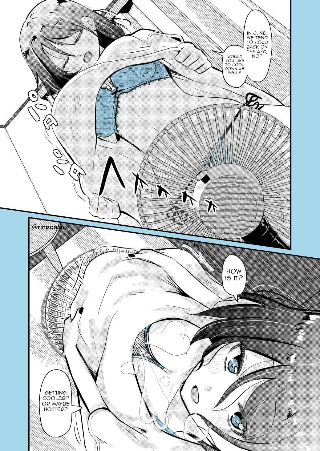Page 1 Chapter 151 Rikai no Aru Karen-chan
