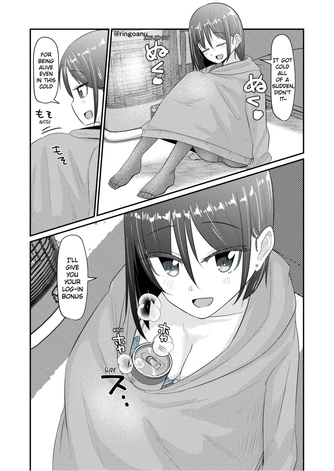 Page 1 Chapter 104 Rikai no Aru Karen-chan