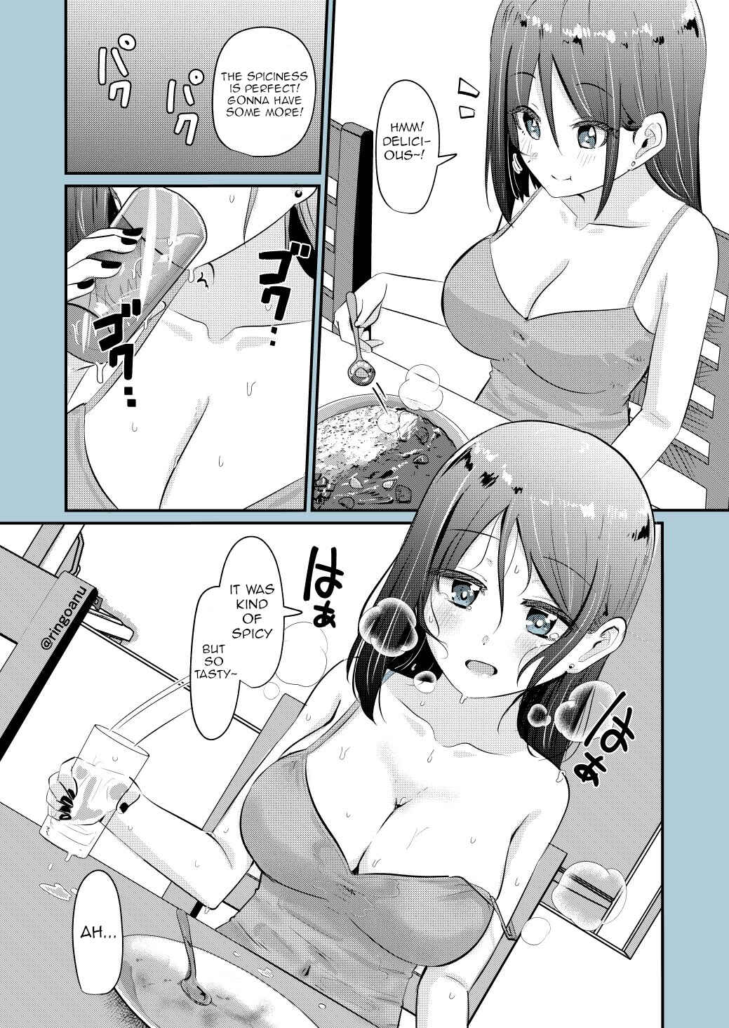 Page 1 Chapter 154 Rikai no Aru Karen-chan