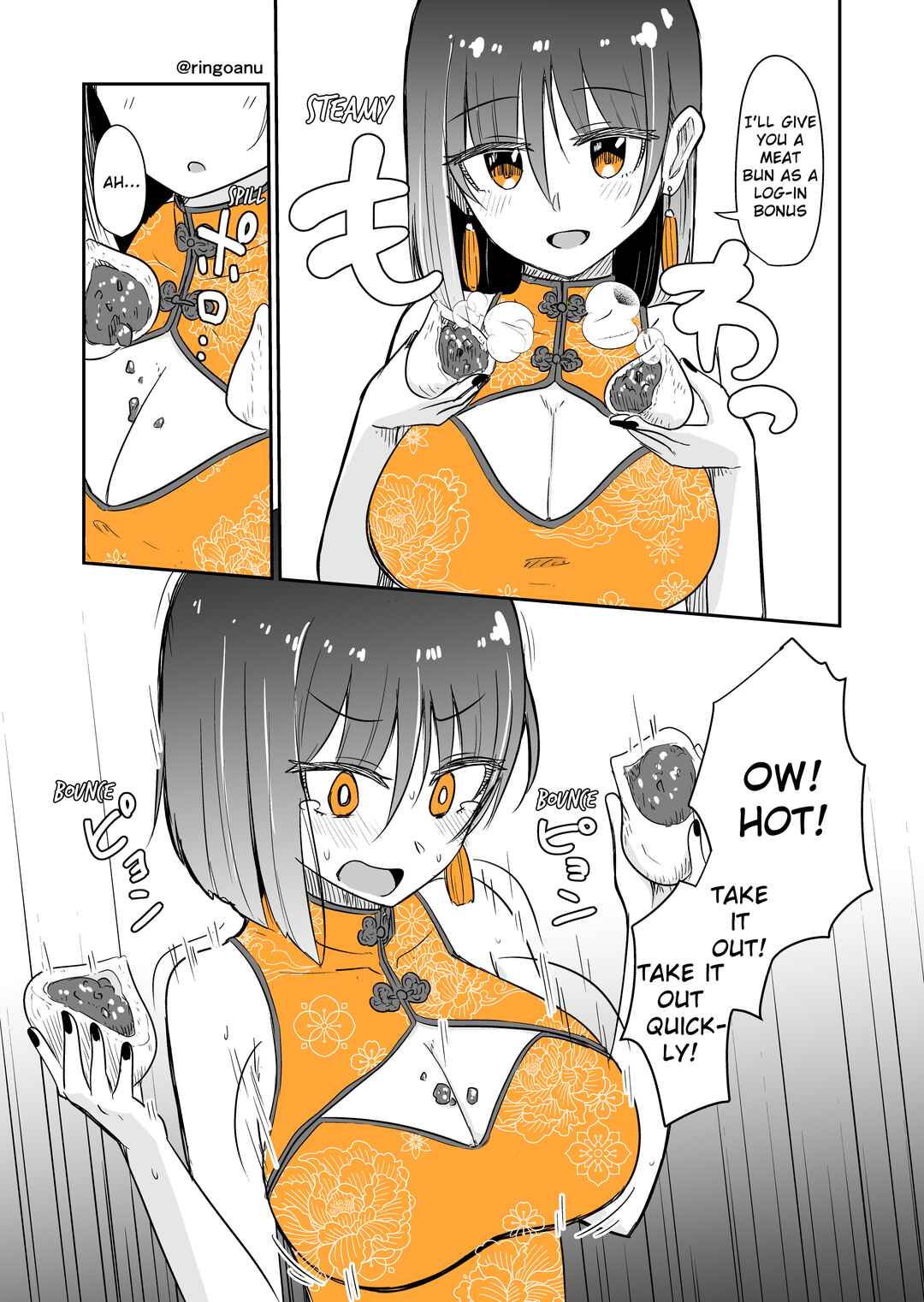 Page 1 Chapter 35 Rikai no Aru Karen-chan