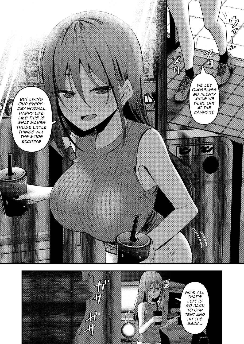 Page 1 Chapter 298 Rikai no Aru Karen-chan