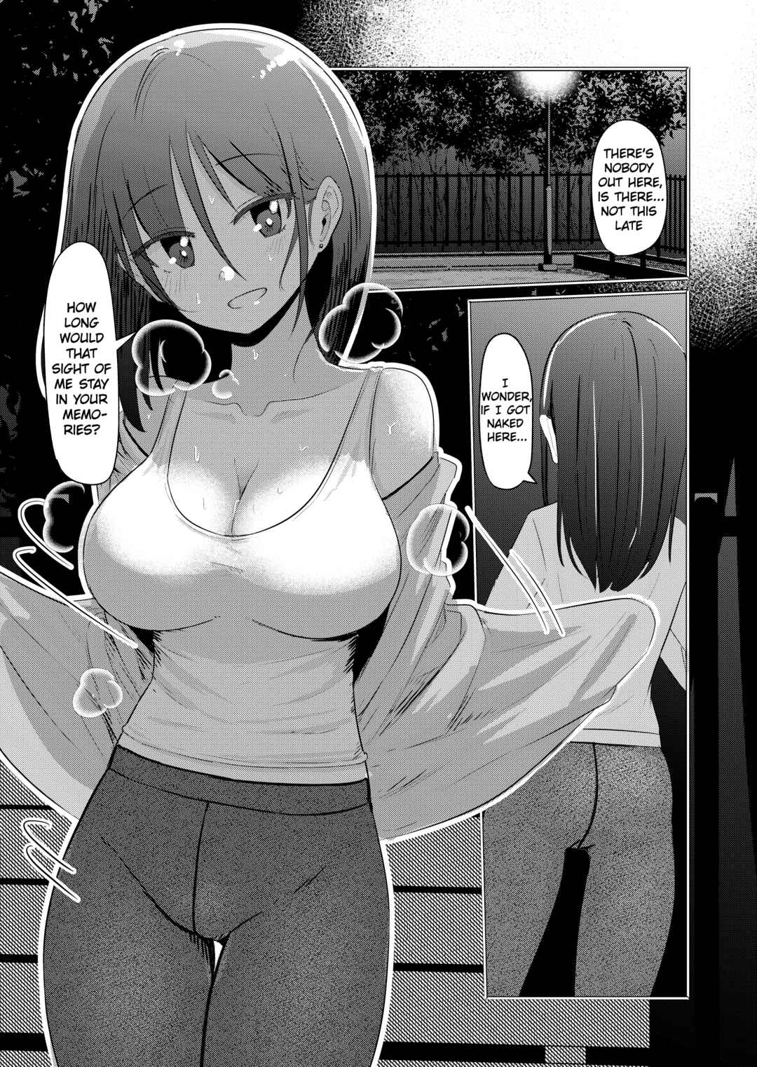Page 1 Chapter 117 Rikai no Aru Karen-chan