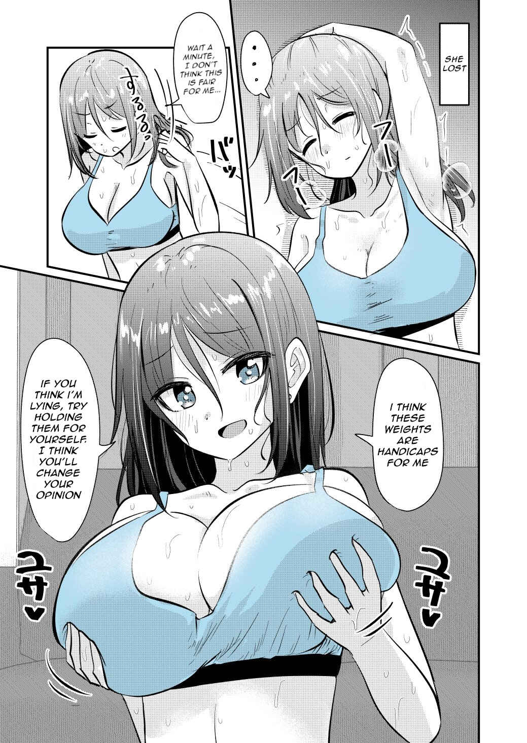 Page 1 Chapter 184 Rikai no Aru Karen-chan