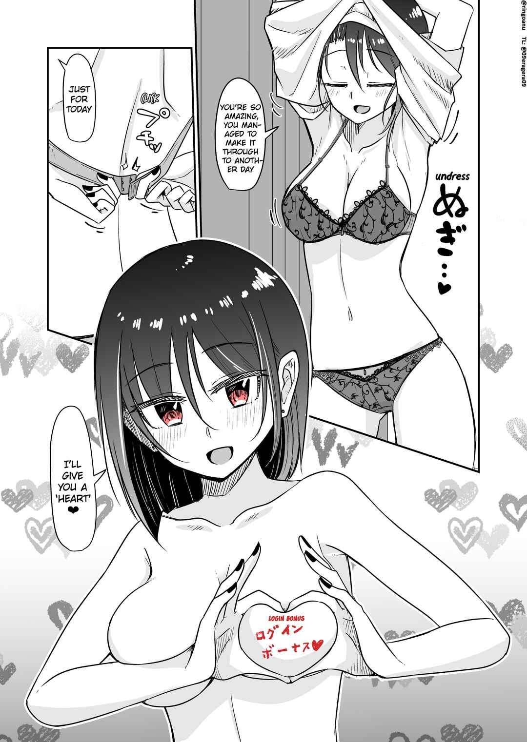 Page 1 Chapter 44 Rikai no Aru Karen-chan