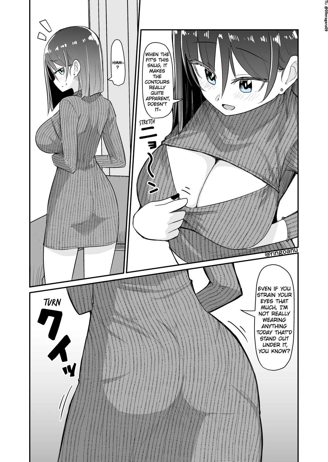 Page 1 Chapter 71 Rikai no Aru Karen-chan
