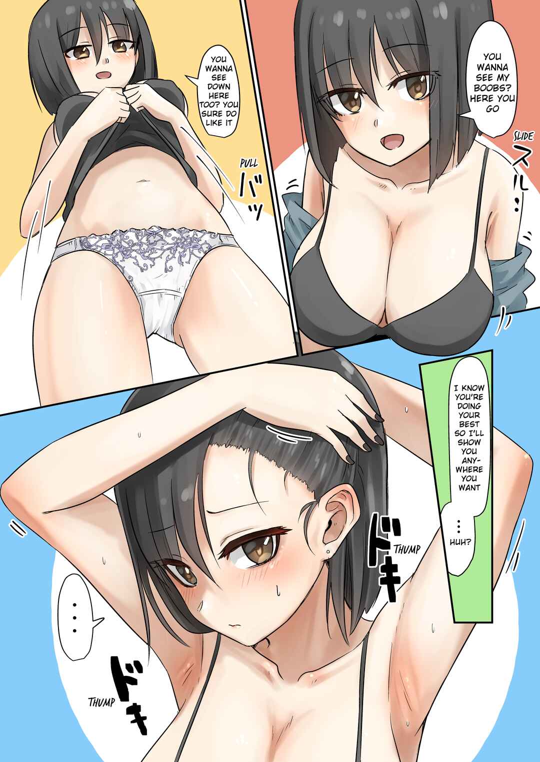 Page 1 Chapter 29 Rikai no Aru Karen-chan