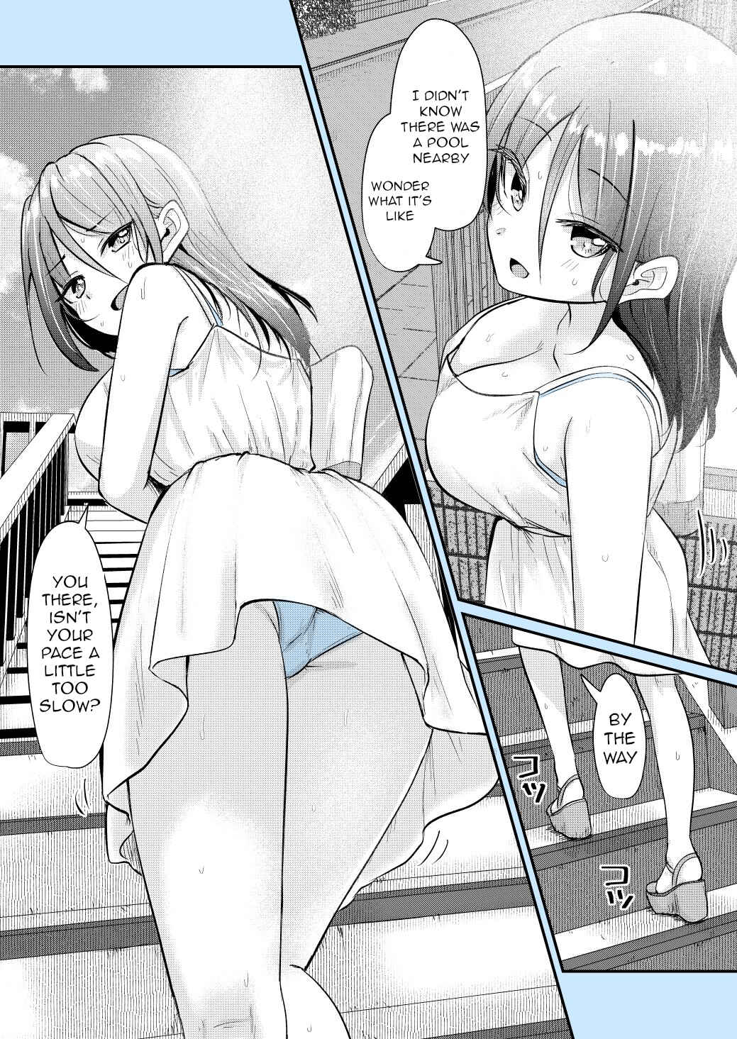 Page 1 Chapter 205 Rikai no Aru Karen-chan
