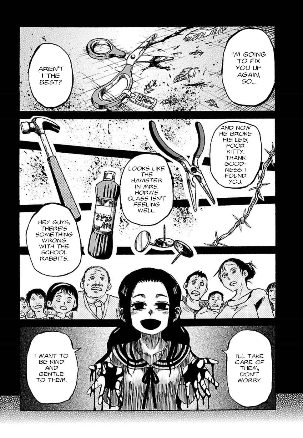 Page 13 Chapter 3 Boku to Akumu to Oneesan