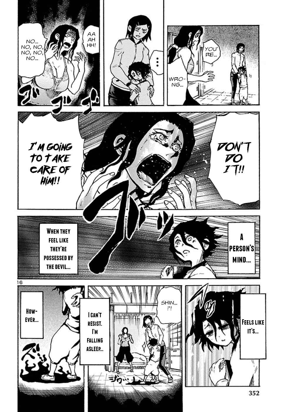 Page 17 Chapter 3 Boku to Akumu to Oneesan