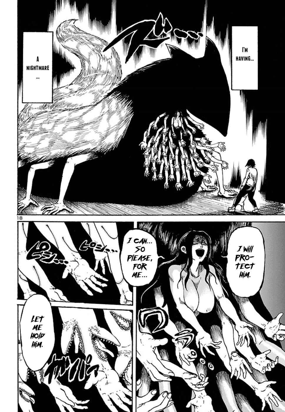Page 19 Chapter 3 Boku to Akumu to Oneesan