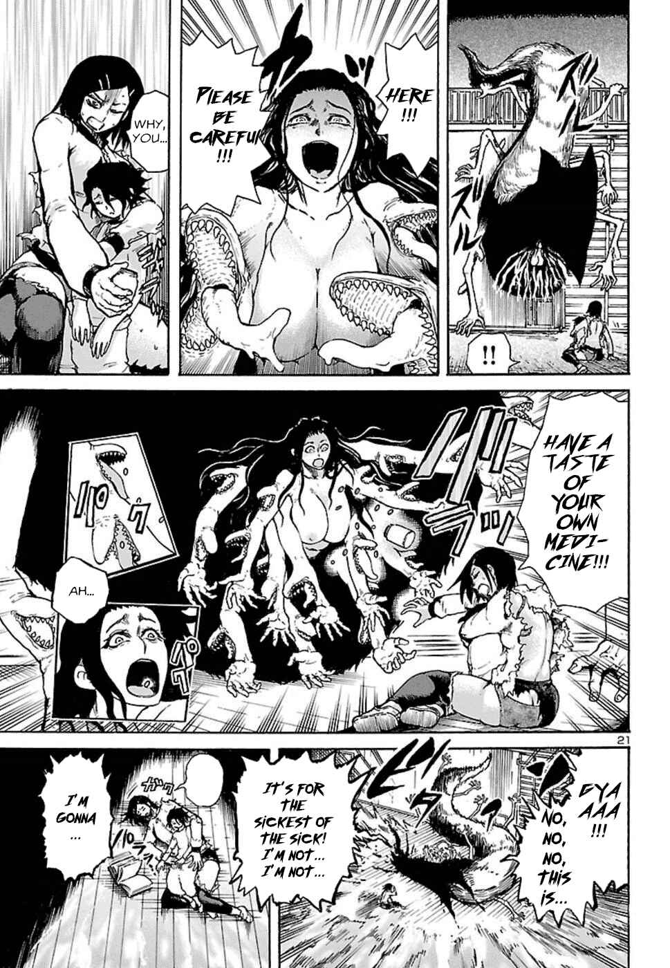 Page 22 Chapter 3 Boku to Akumu to Oneesan