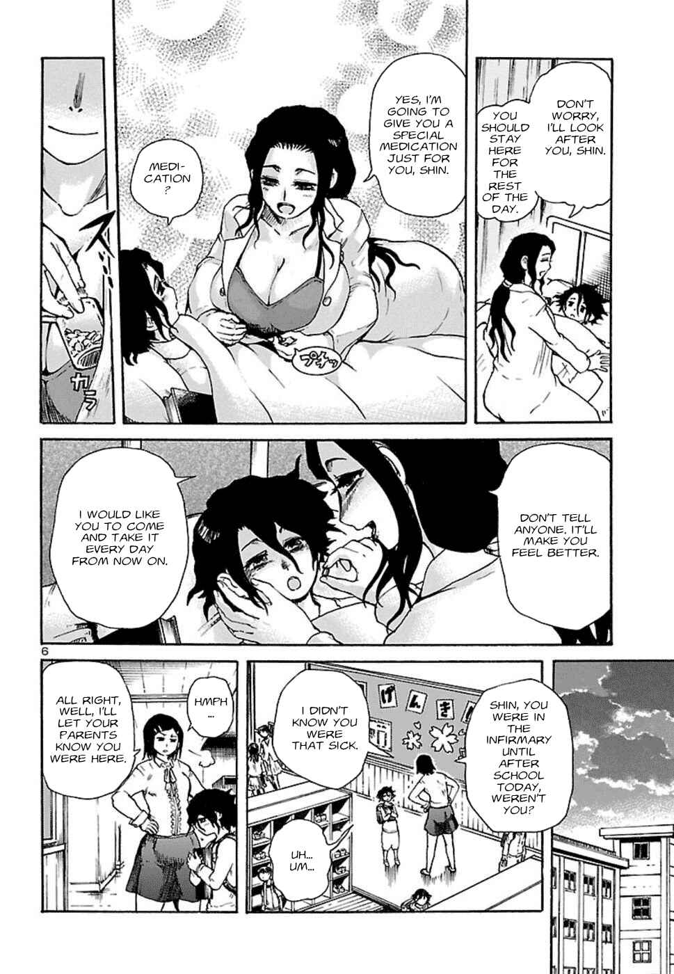 Page 7 Chapter 3 Boku to Akumu to Oneesan