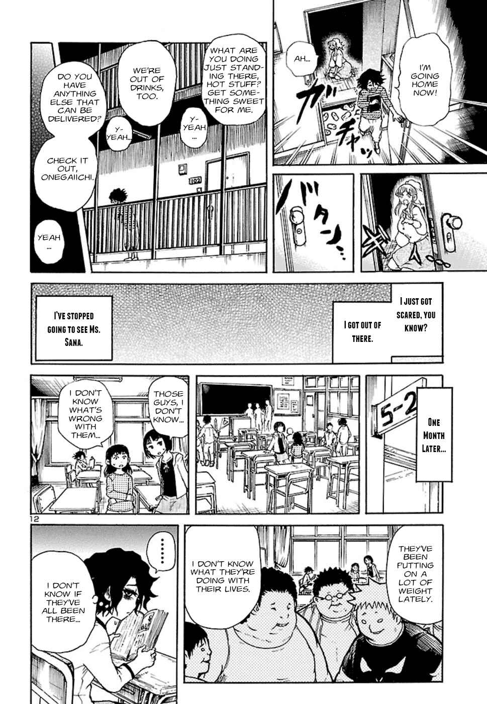 Page 13 Chapter 2 Boku to Akumu to Oneesan