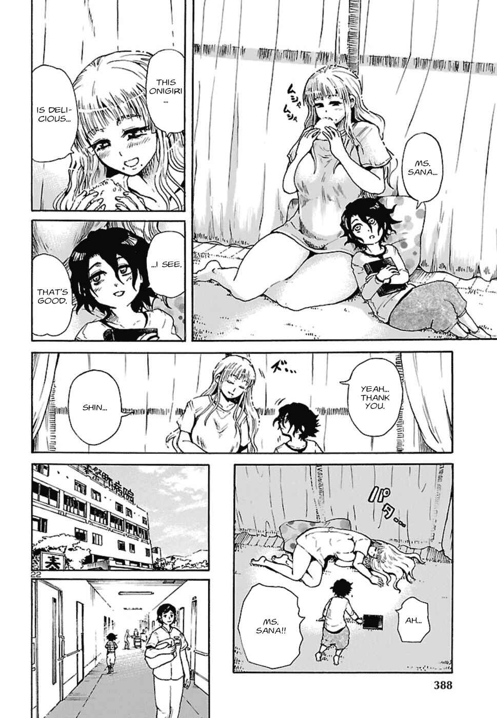 Page 23 Chapter 2 Boku to Akumu to Oneesan