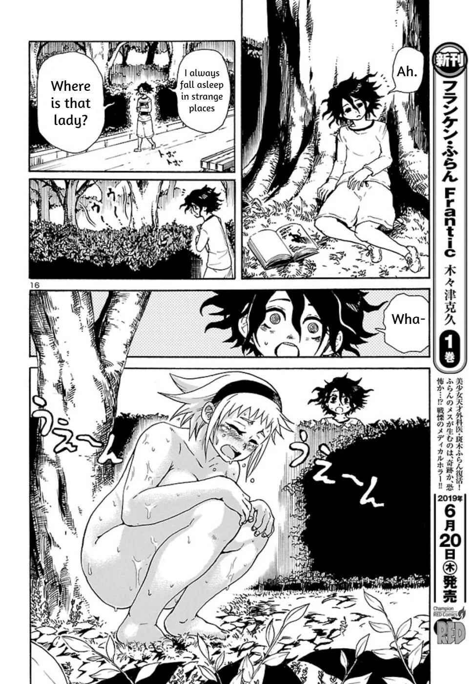 Page 16 Chapter 4 Boku to Akumu to Oneesan