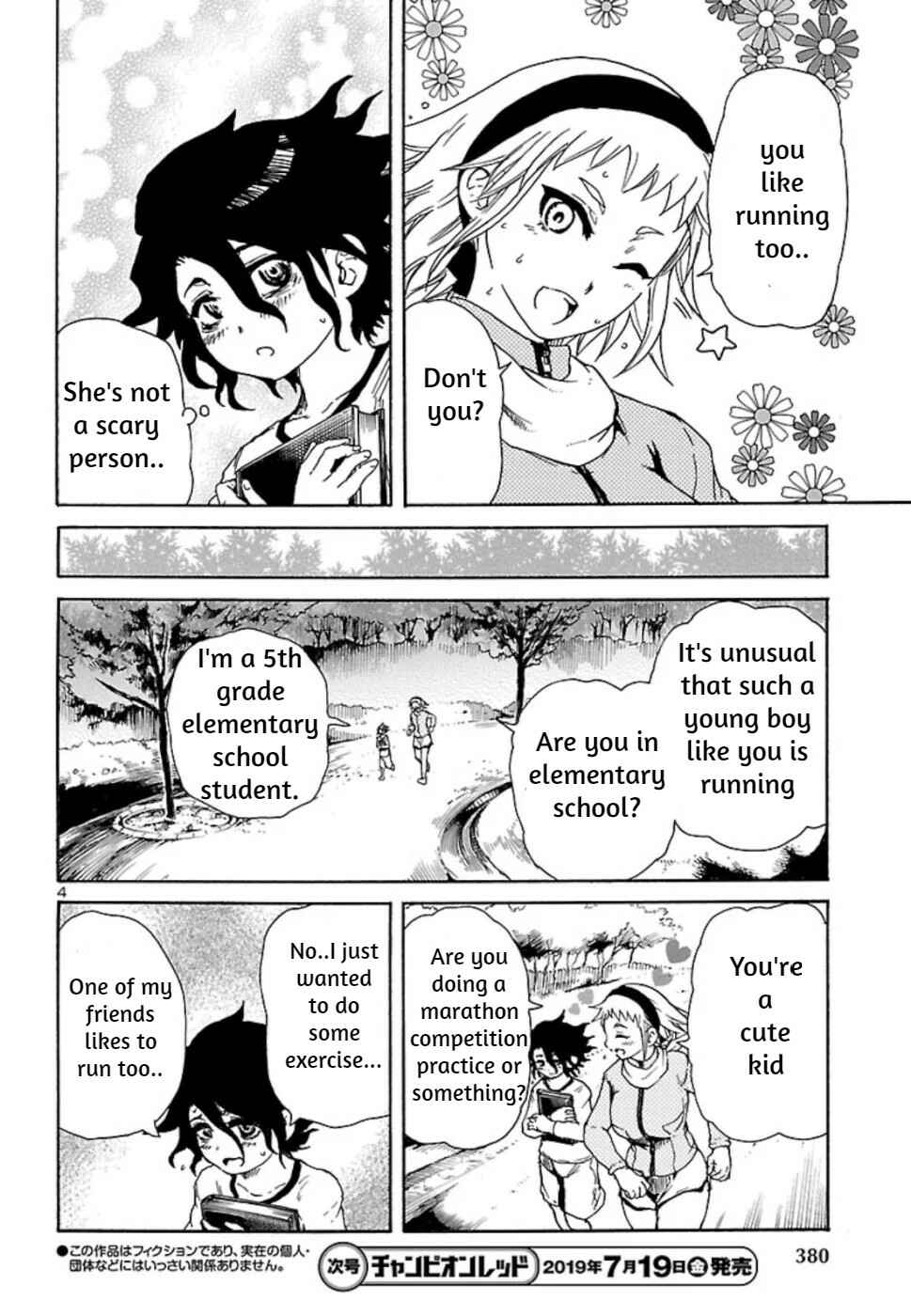 Page 4 Chapter 4 Boku to Akumu to Oneesan