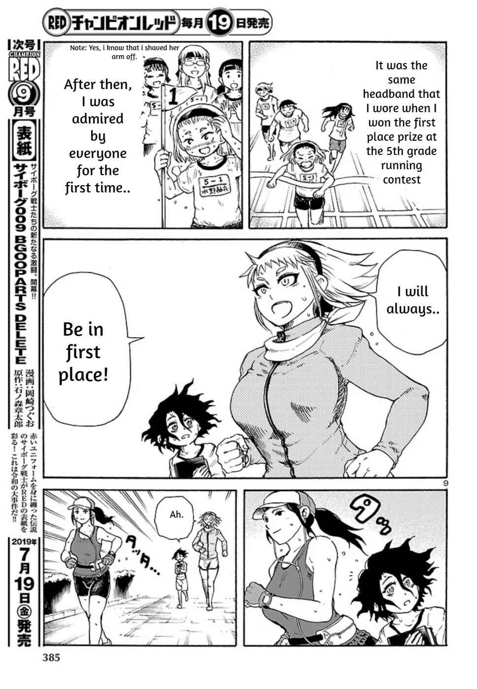 Page 9 Chapter 4 Boku to Akumu to Oneesan