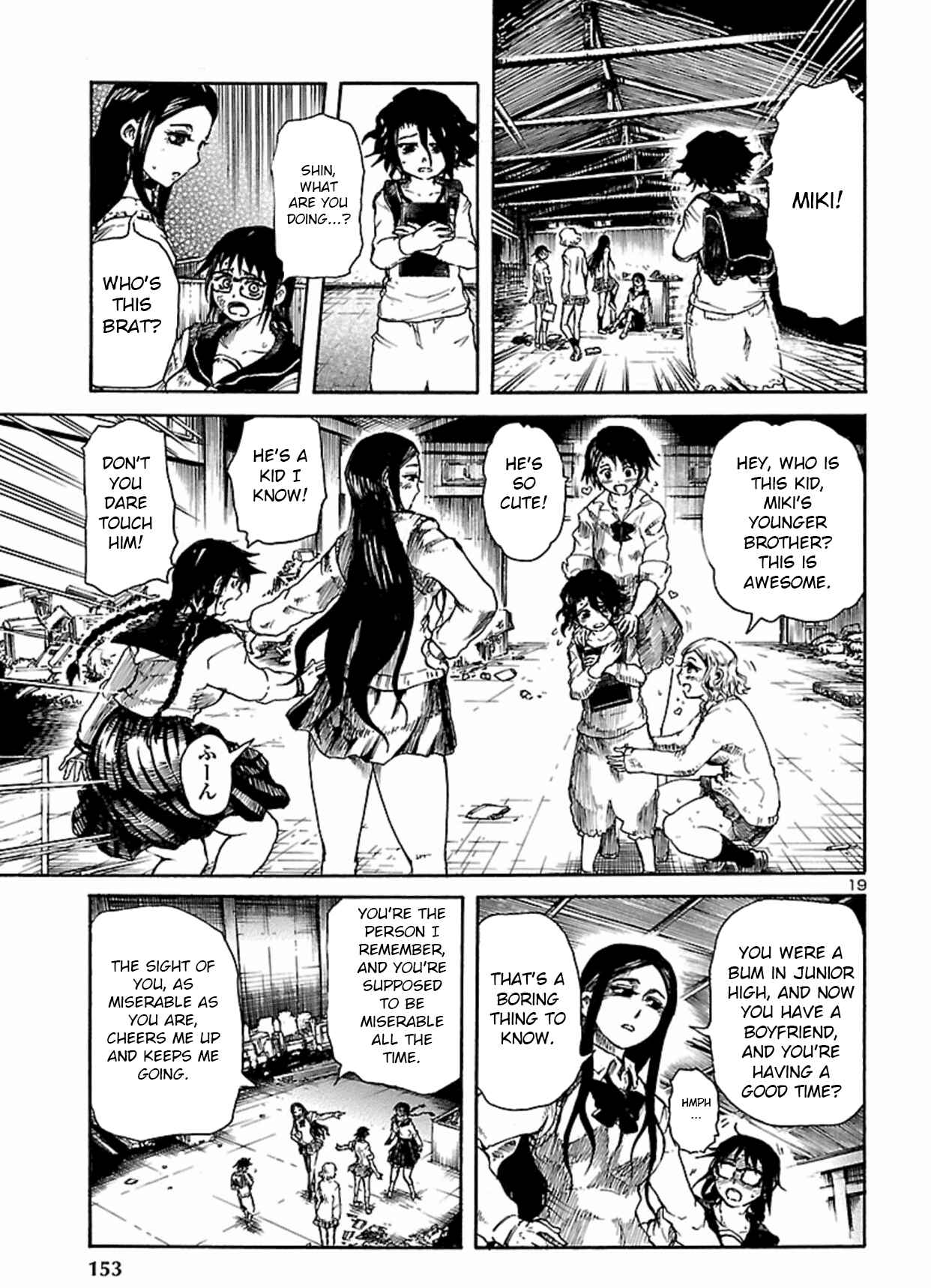 Page 20 Chapter 1 Boku to Akumu to Oneesan