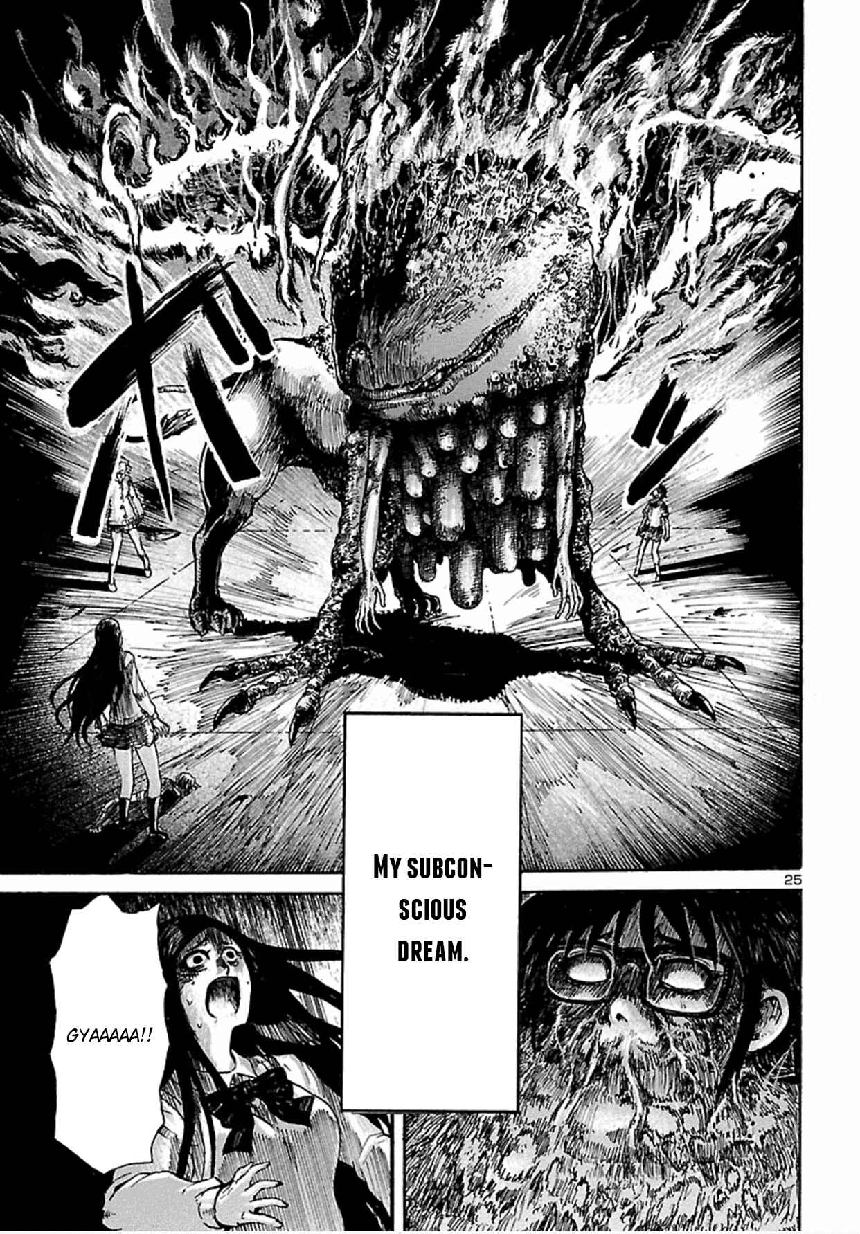 Page 26 Chapter 1 Boku to Akumu to Oneesan
