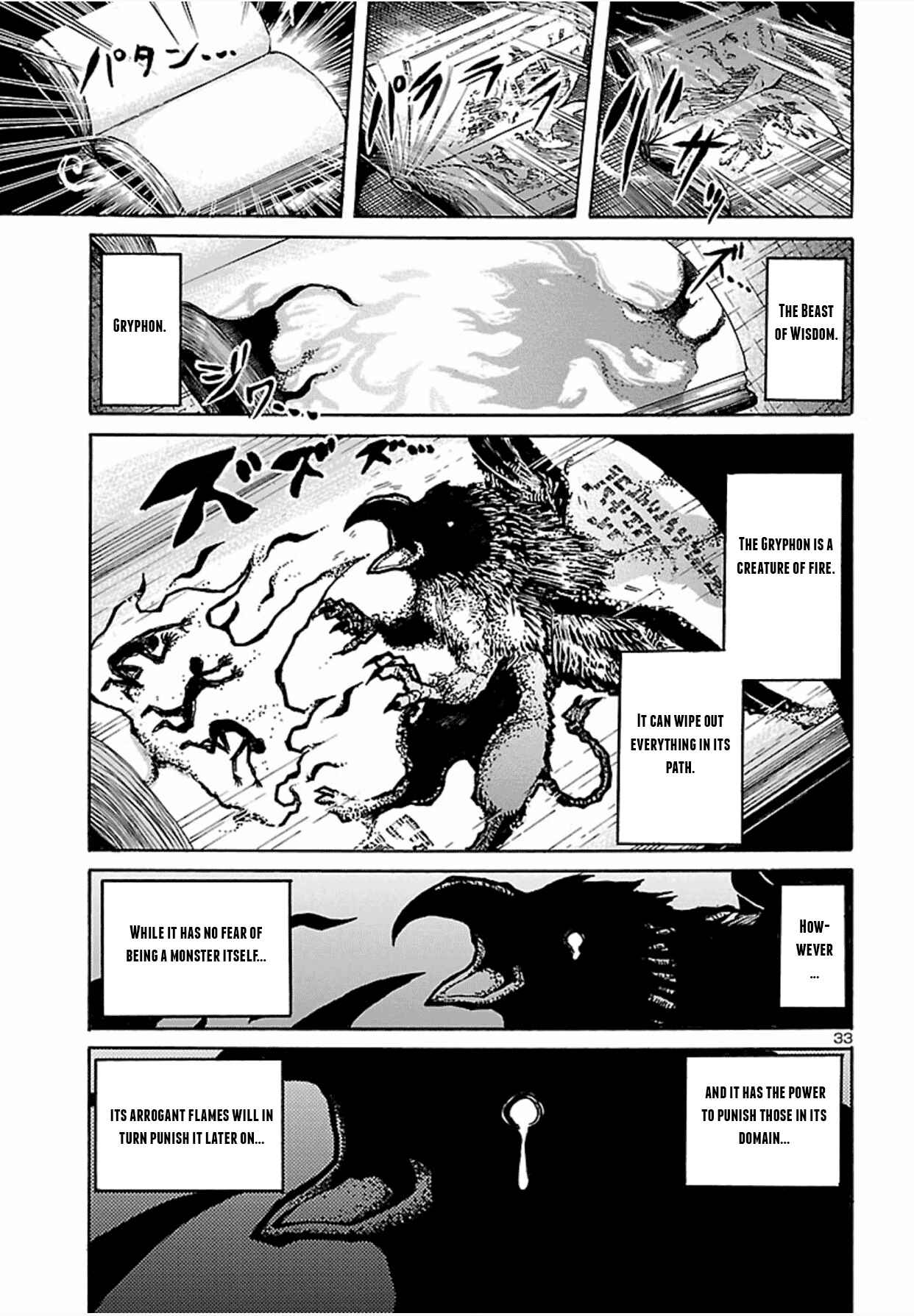 Page 34 Chapter 1 Boku to Akumu to Oneesan