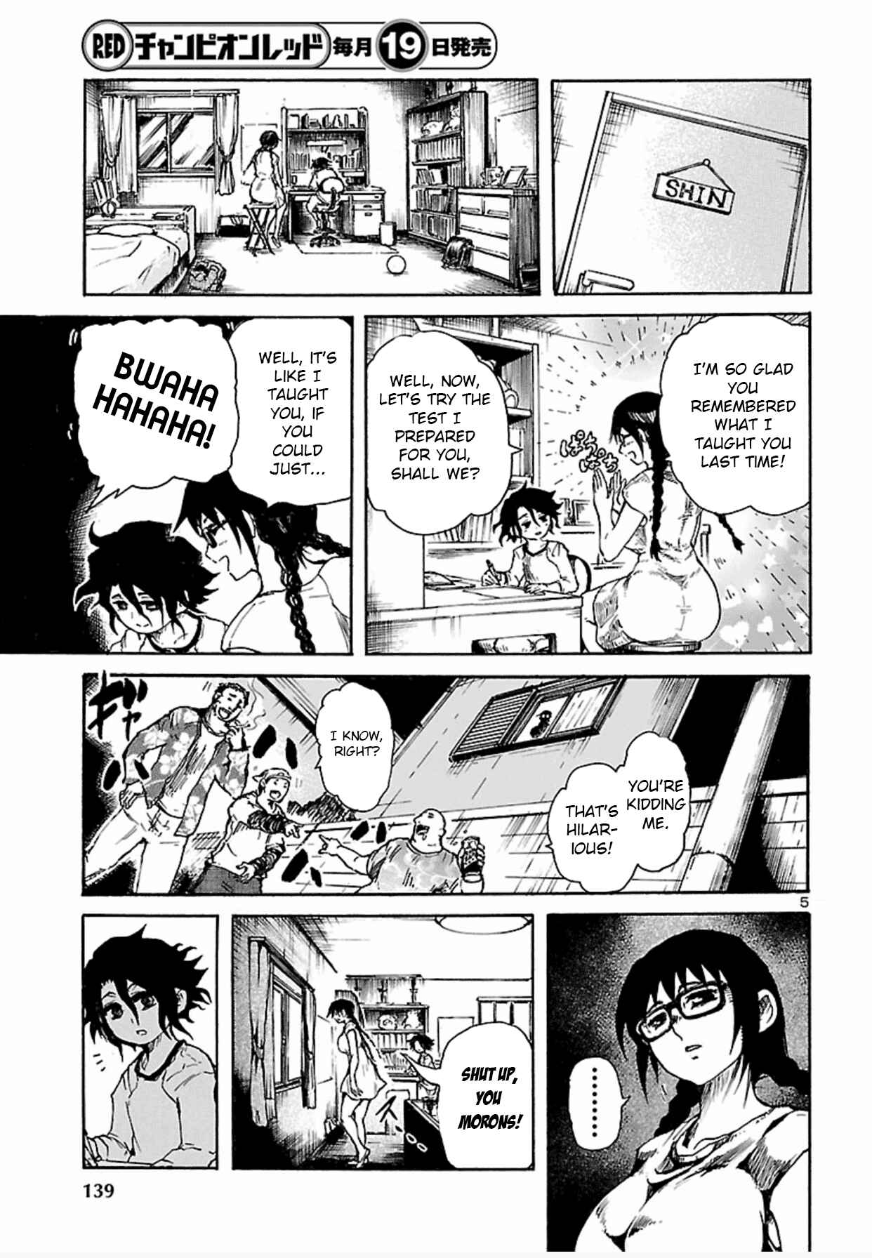 Page 6 Chapter 1 Boku to Akumu to Oneesan